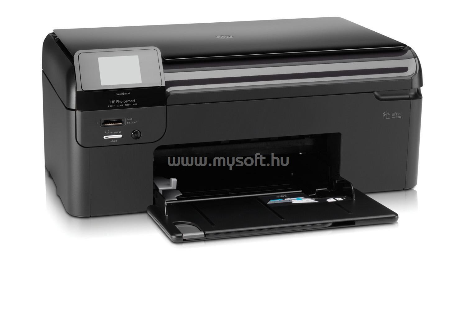 инструкция 110 b