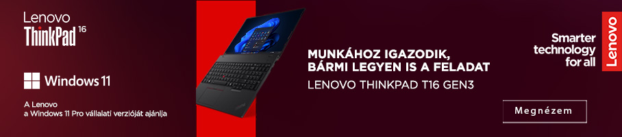 Lenovo ThinkPad T16