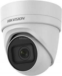 HIKVISION IP dómkamera DS-2CD2H45FWD-IZS (2.8-12mm) 5Mp DS-2CD2H45FWD-IZS-2-8-12MM-B small