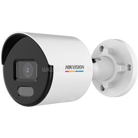 HIKVISION IP csőkamera DS-2CD1027G0-LUF (2.8mm) 2MP DS-2CD1027G0-LUF small