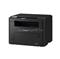 CANON i-SENSYS MF272dw mono multifunkciós lézernyomtató (fekete)  [BEMUTATÓ DARAB] 5621C013_B02 small