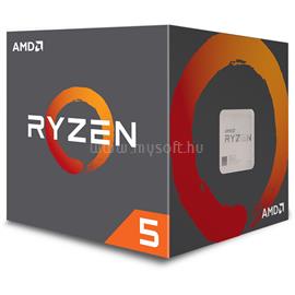 AMD Ryzen 5 1400 Quad-Core 3.2GHz AM4 Processzor YD1400BBAEBOX small