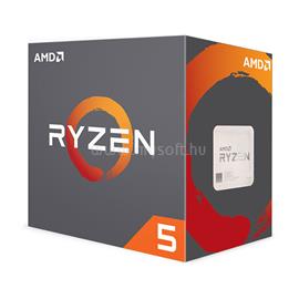 AMD Ryzen 5 1600 Hexa-Core 3.2GHz AM4 Processzor YD1600BBAEBOX small