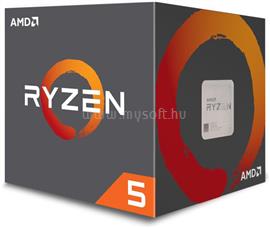 AMD Ryzen 5 1600X Hexa-Core 3.6GHz AM4 Processzor YD160XBCAEWOF small