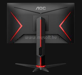 AOC 24G2U5-BK Monitor 24G2U5-BK small