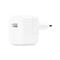 APPLE 12W USB hálózati adapter MGN03ZM/A small