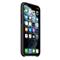 APPLE iPhone 11 Pro fekete szilikon tok MWYN2ZM/A small
