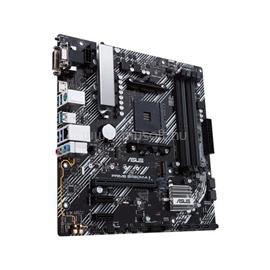 ASUS alaplap PRIME B450M-A II (AM4, mATX) PRIME_B450M-A_II small