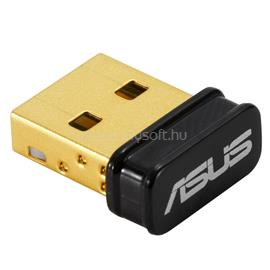 ASUS BLTH USB Bluetooth 5.0 adapter USB-BT500 USB-BT500 small
