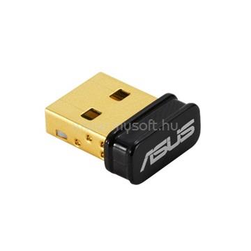 ASUS LAN/WIFI USB adapter 150Mbps USB-N10 B1