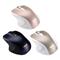 ASUS MW202 vezeték nélküli egér (fekete) MW202_MOUSE small