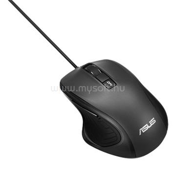 ASUS Mouse UX300 PRO - Fekete