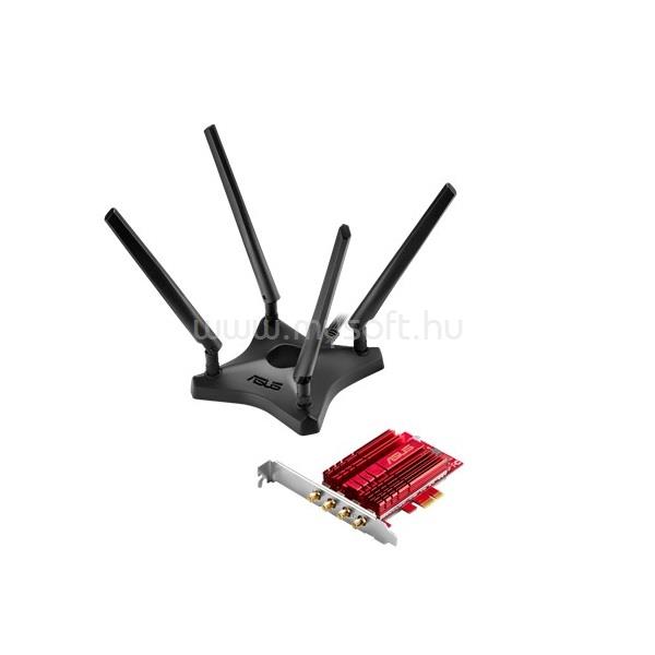 ASUS PCE-AC88 AC3100 dual-band PCIe adapter