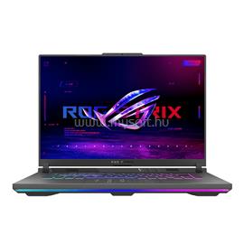 ASUS ROG Strix G16 G614JIR-N4009W (Eclipse Gray - NumPad) G614JIR-N4009W_N4000SSD_S small