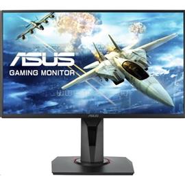 ASUS VG258QR Gaming Monitor VG258QR small