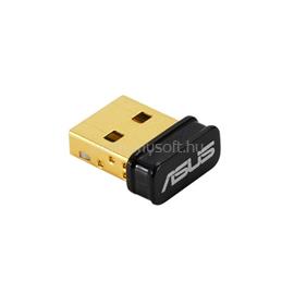ASUS Wireless Adapter USB N-es 150Mbps, USB-N10 NANO B1 USB-N10_NANO_B1 small