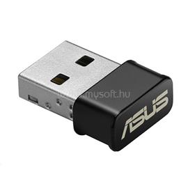 ASUS Wireless USB stick USB-AC53 Nano AC1200 Dual-Band, MU-MIMO USB-AC53_NANO small