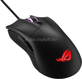 ASUS ROG Gladius II Core gamer vezetékes egér (fekete) 90MP01D0-B0UA00 small