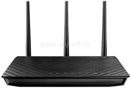 ASUS RT-N66U Wireless N Router 90-IG1Z002N01-3EA0- small