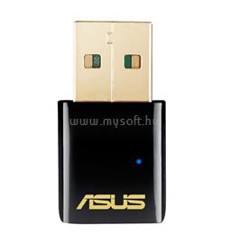 ASUS USB-AC51 AC600 Dual-band Wi-Fi adapter 90IG00I0-BM0G00 small