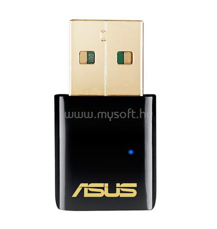 ASUS USB-AC51 AC600 Dual-band Wi-Fi adapter