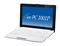 ASUS Eee PC 1001P Seashell White EPC1001PWHI005X small