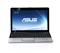 ASUS Eee PC 1215B-SIV112M (ezüst) 1215B-SIV112M small