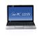 ASUS Eee PC 1215N-SIV157M (ezüst) 1215N-SIV157M small