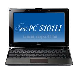 ASUS Eee PC S101H Brown EEEPCS101H-BRN073X small