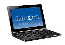 ASUS Eee PC S101H Brown EEEPCS101H-BRN073X small