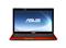 ASUS K53SC-SX372D (piros) K53SC-SX372D small