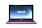 ASUS K53SC-SX296D (rózsaszín) K53SC-SX296D small