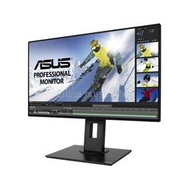 ASUS PB247Q Monitor PB247Q small