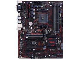 ASUS PRIME X370-A, AM4, alaplap PRIME_X370-A small