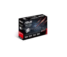 ASUS R5 230 1GB GDDR3 Passzív PCI-E R5230-SL-1GD3-L small