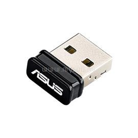 ASUS USB-N10 Nano Wireless USB 2.0 90IG00J0-BU0N00 small