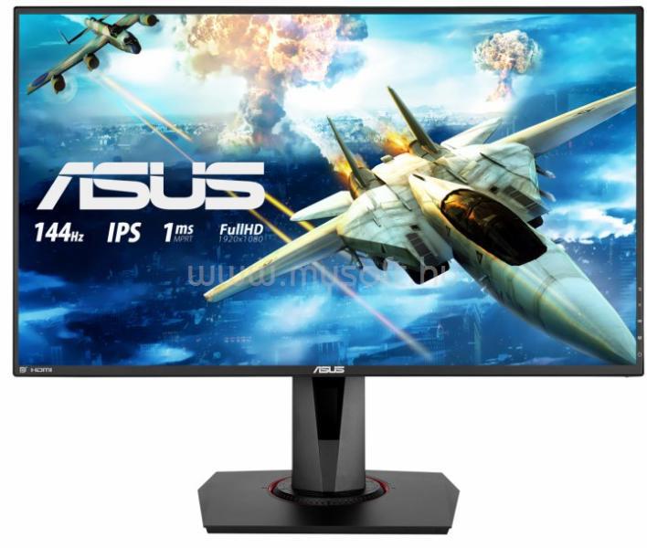 ASUS VG279Q Gaming Monitor