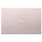 ASUS VivoBook S13 S330UA-EY008T (rózsa arany) S330UA-EY008T small