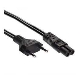 AKYGA hálózati tápkábel - 1,5m AK-RD-01A small