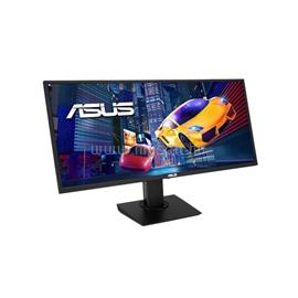 ASUS VP348QGL Monitor VP348QGL small