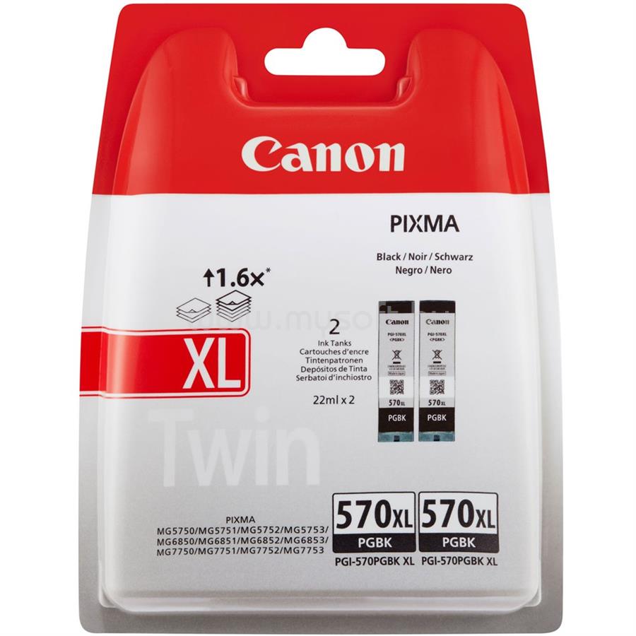 CANON Patron PGI-570PGBK XL Fekete multipakk (2x22ml)