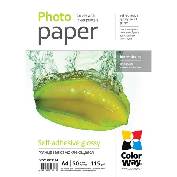 COLORWAY Fotópapír, ART series, fényes hűtőmágnes (ART glossy "magnetic"), 690 g/m2, A4, 5 lap