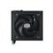 COOLER MASTER tápegység MPE-7501-ACAAB-EU 750W MasterWatt MWE Bronze V2 750 80+ Bronze MPE-7501-ACAAB-EU small