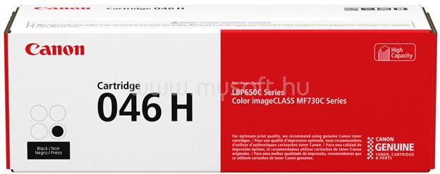 CANON Toner CRG046H Fekete (6300 oldal)
