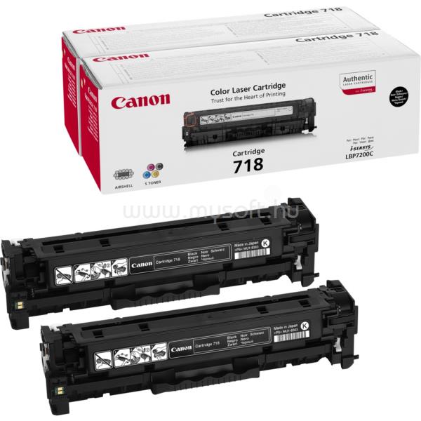 CANON Toner CRG718 Fekete multipakk (2x3400 oldal)