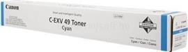 CANON Toner C-EXV49 Kék (19 000 oldal) 8525B002 small