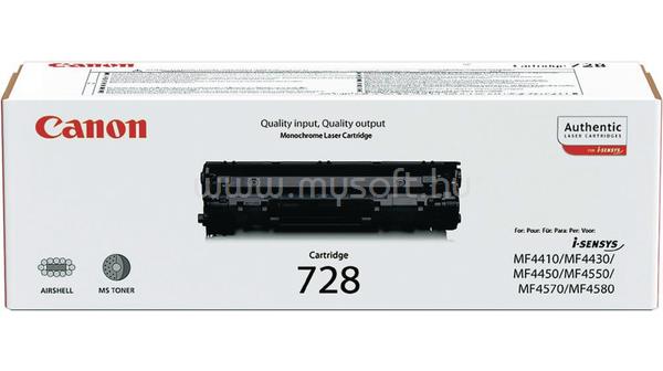 CANON Toner CRG728 Fekete (2100 oldal)