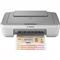 CANON Pixma MG2450 Color Multifunction Printer 8328B006AA small