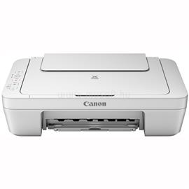 CANON Pixma MG2550 Color Multifunction Printer (fehér) 8330B006AA small