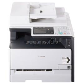 CANON i-SENSYS MF8230Cn Color Multifunction Printer 6848B012AA small